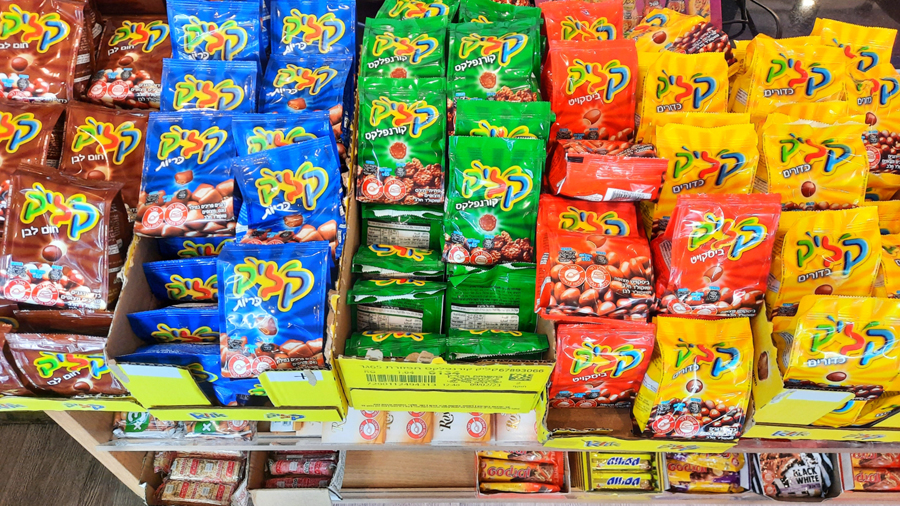 Israeli snacks on display at J cafe, Kosher restaurant located in Sukhumvit 20, Bangkok