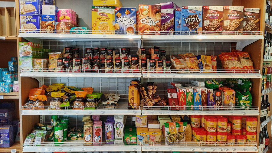 Israeli groceries on display at J cafe, Kosher restaurant located in Sukhumvit 20, Bangkok