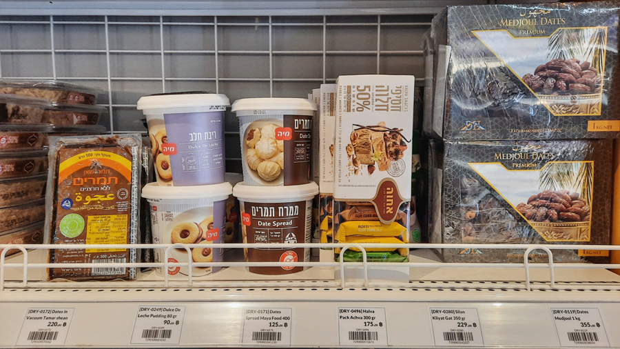 Israeli groceries on display at J cafe, Kosher restaurant located in Sukhumvit 20, Bangkok