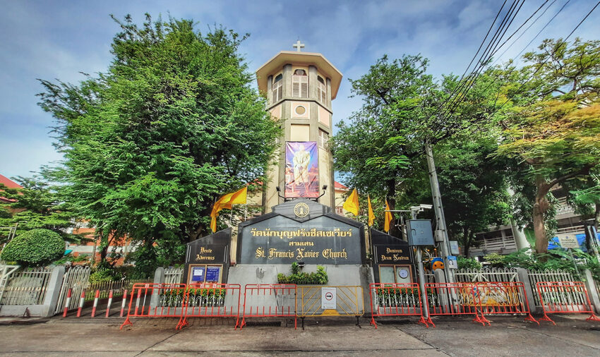 태국 방콕의 베트남마을 반 유안의 중심인 St. Francis Xavier Church 성 프란시스 자비에르 성당